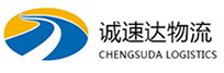 宁波到乌恰县物流公司